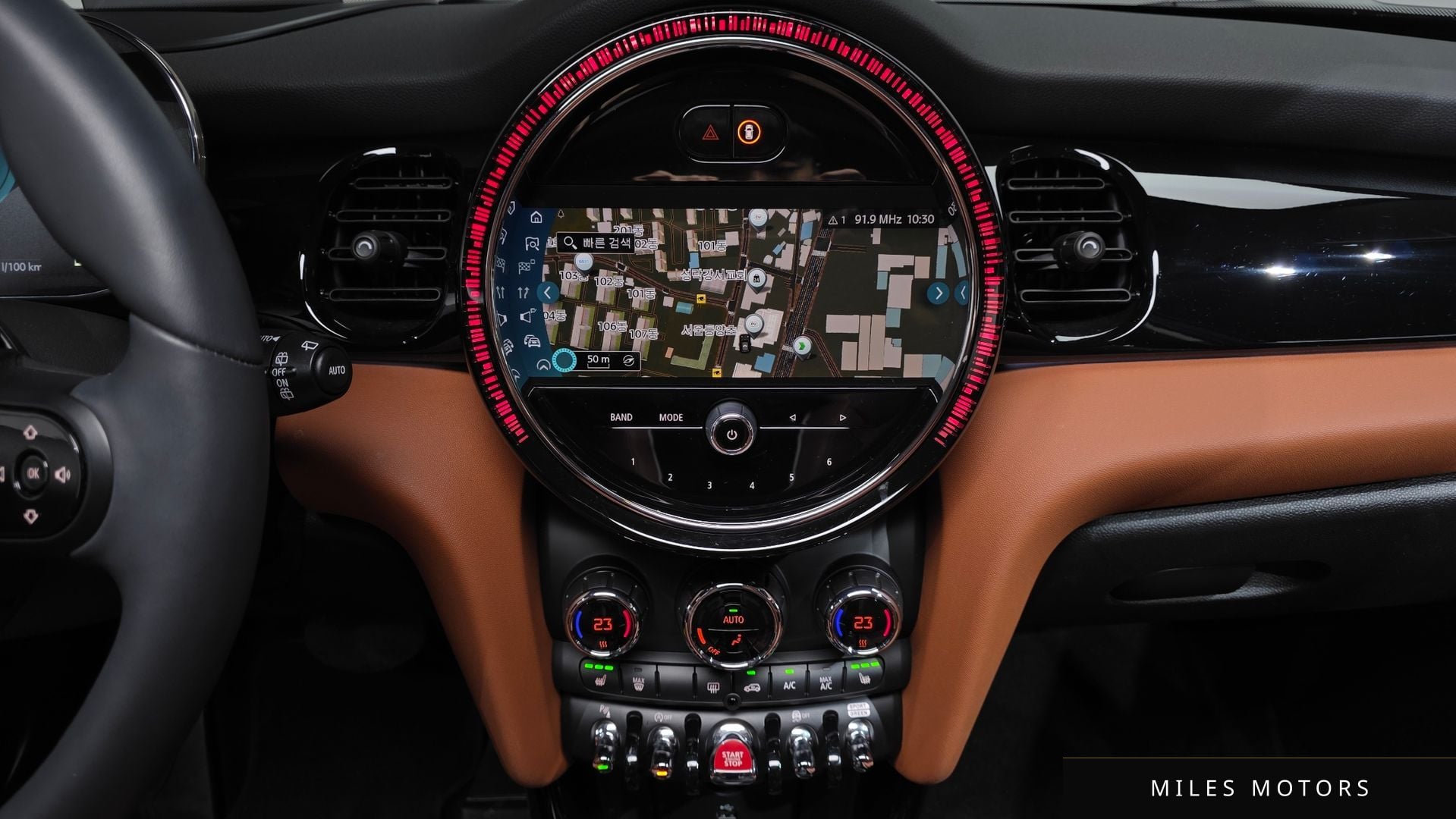 MINI Cooper S 2024 — миниатюра 14