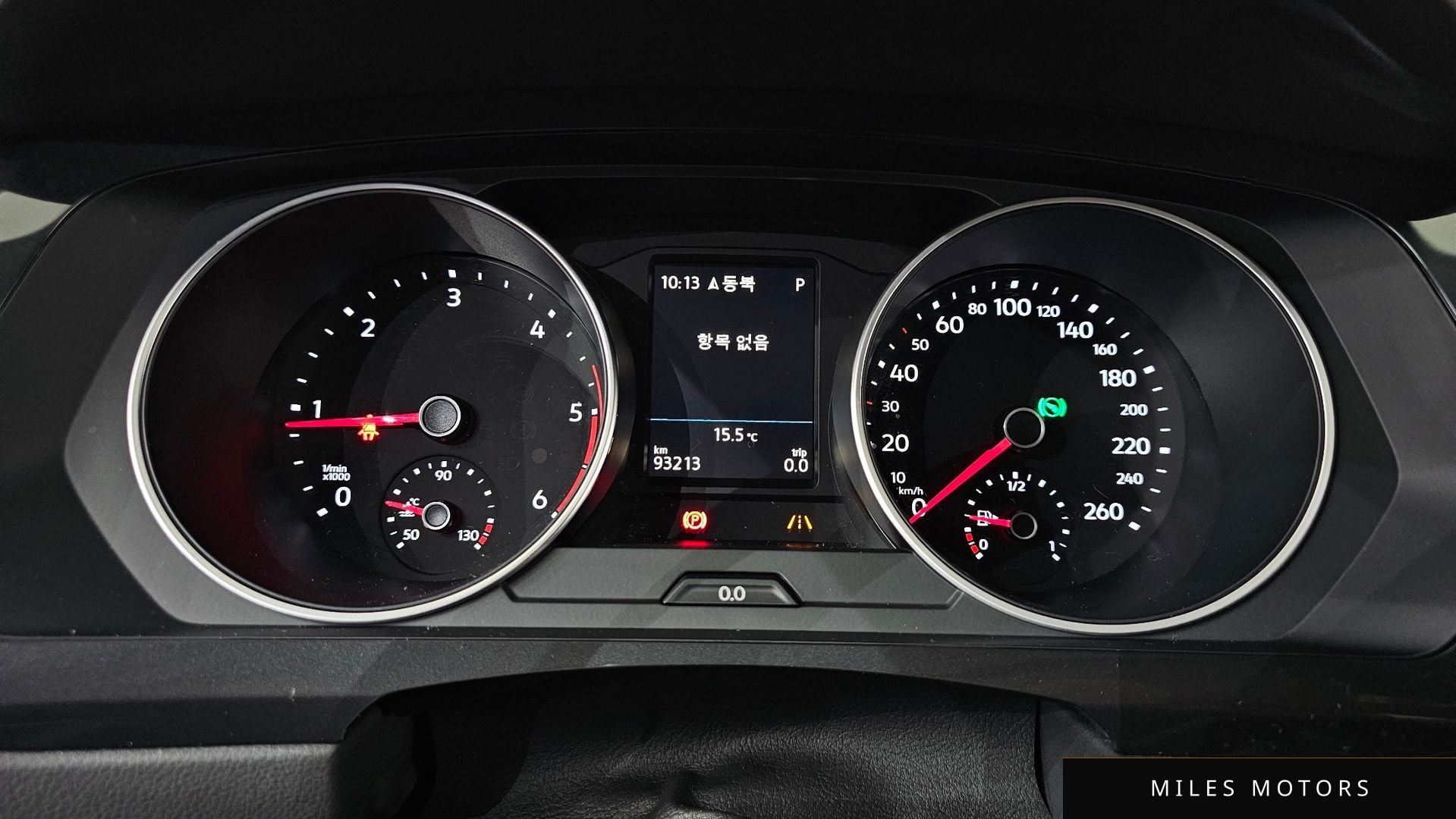 Volkswagen Tiguan 2020 — миниатюра 8