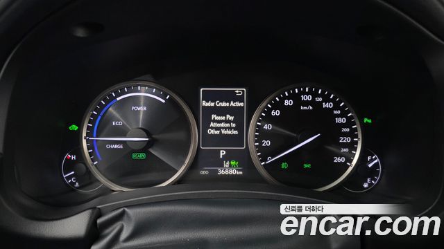 Лексус NX300h 2020 — миниатюра 8