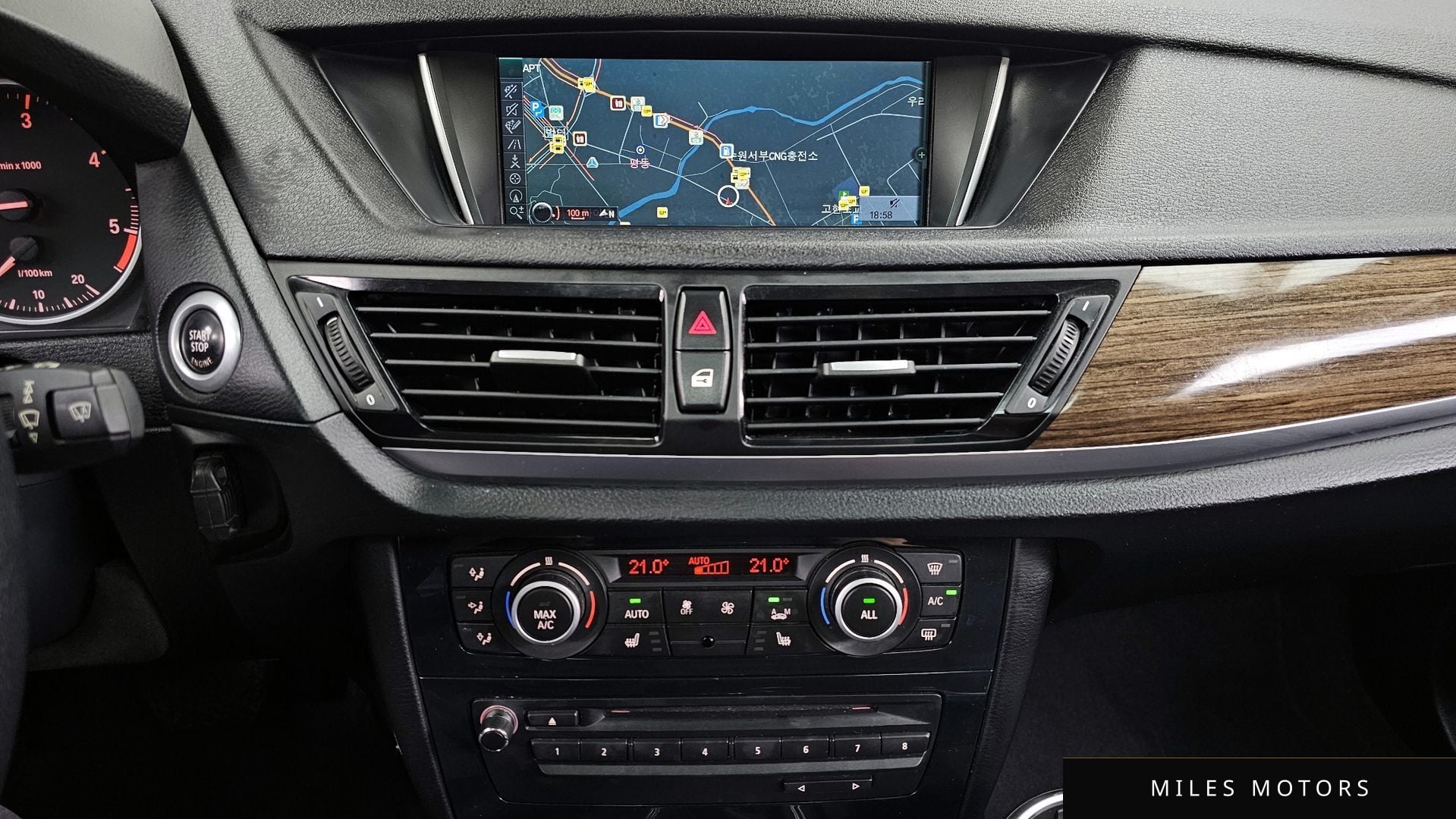 BMW X1 (E84) 2015 — миниатюра 14