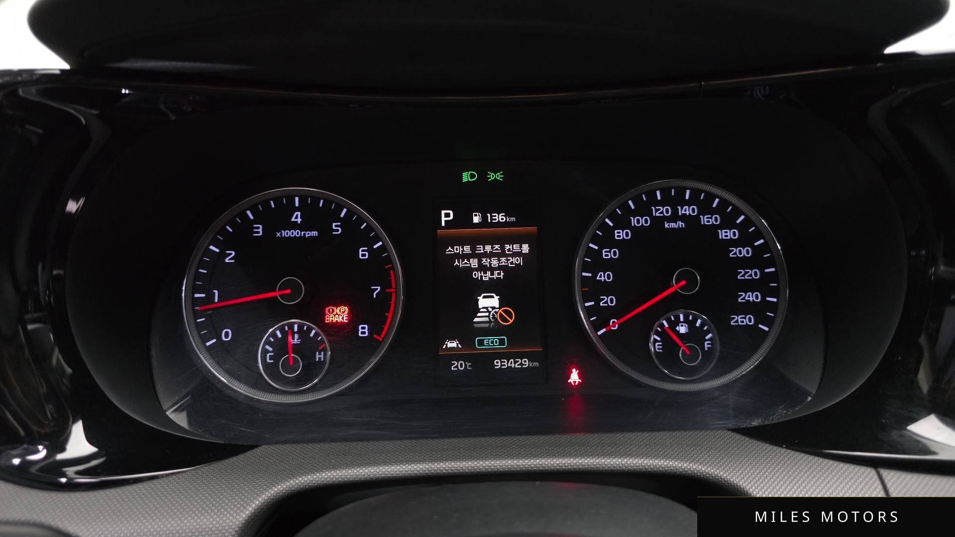Kia K5 2020 — миниатюра 8