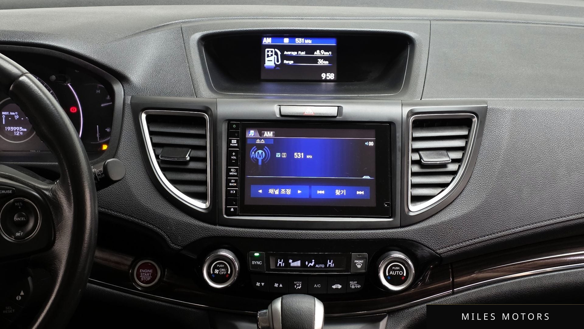 Honda New CR-V 2015 — миниатюра 14