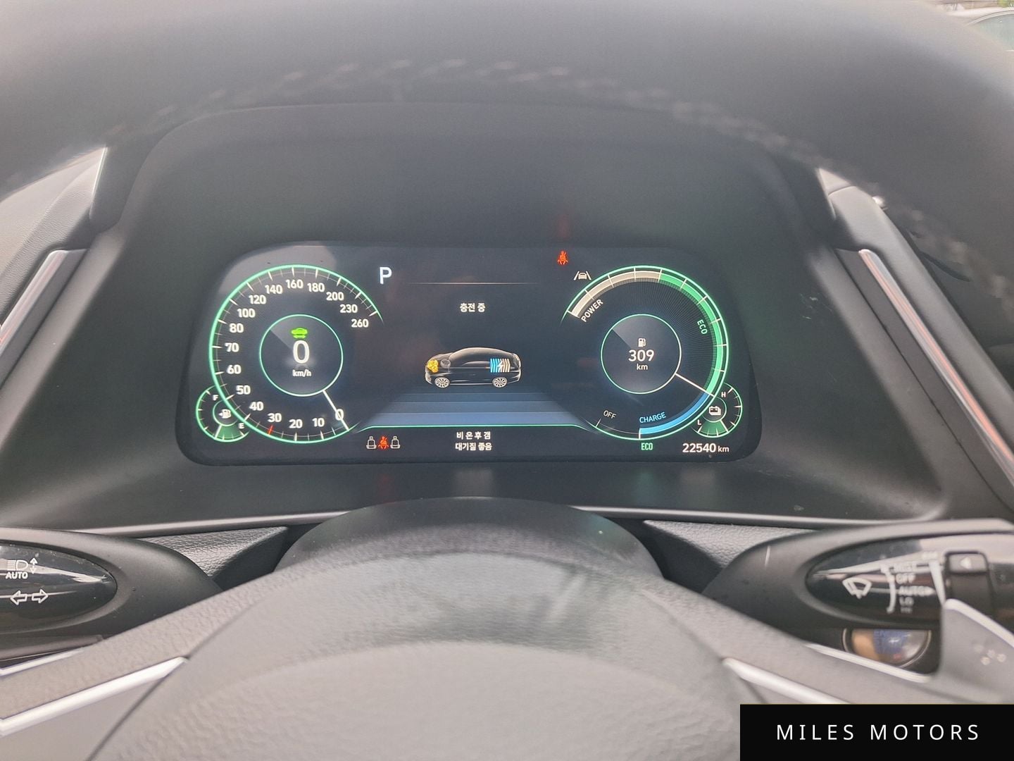 Hyundai Sonata 2023 — миниатюра 11
