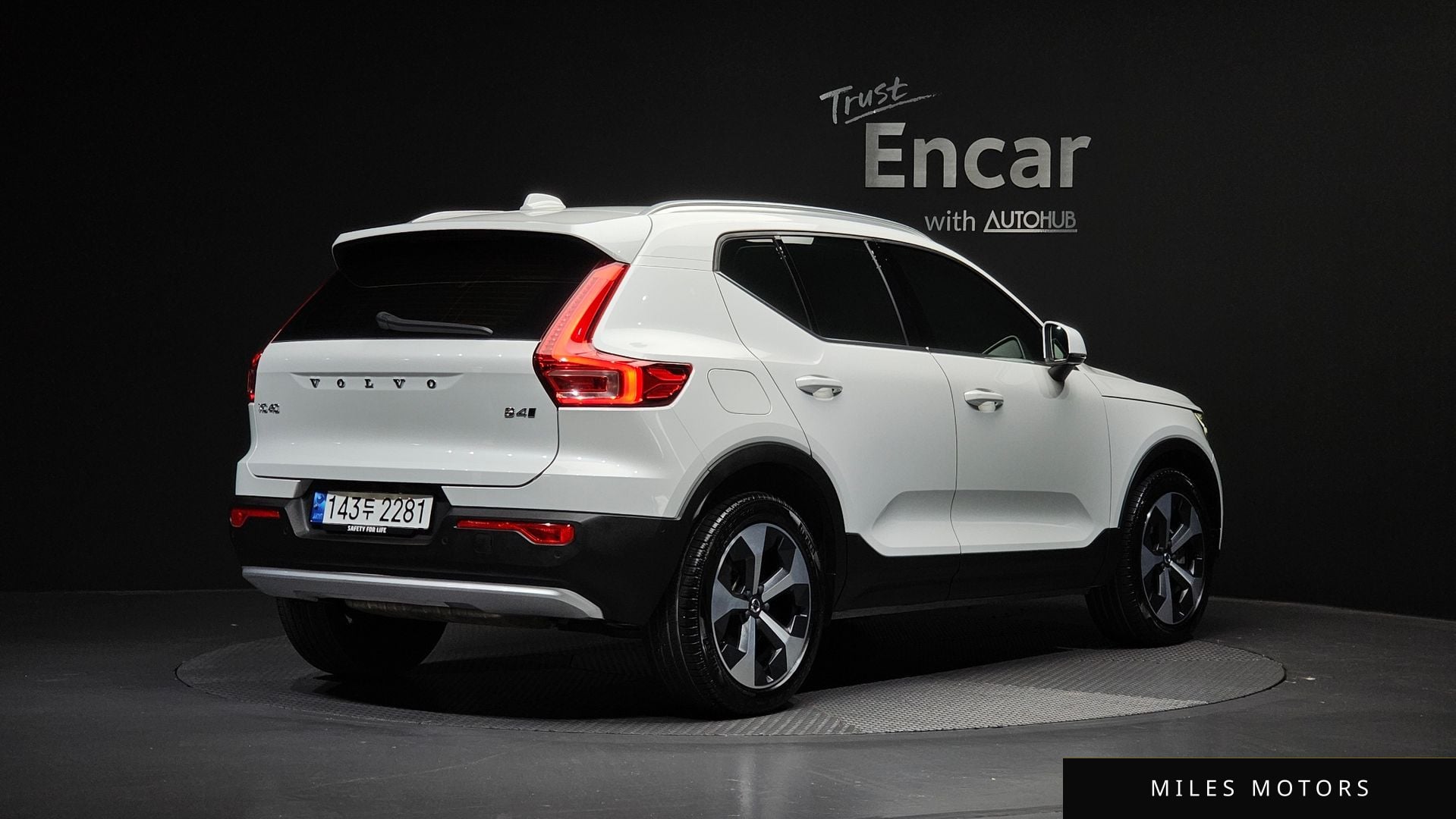 Volvo XC40 2023 — миниатюра 2