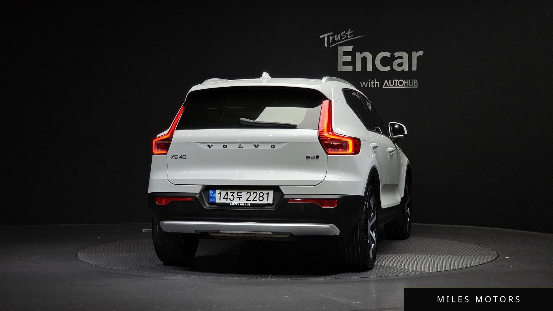 Volvo XC40 2023 — миниатюра 4