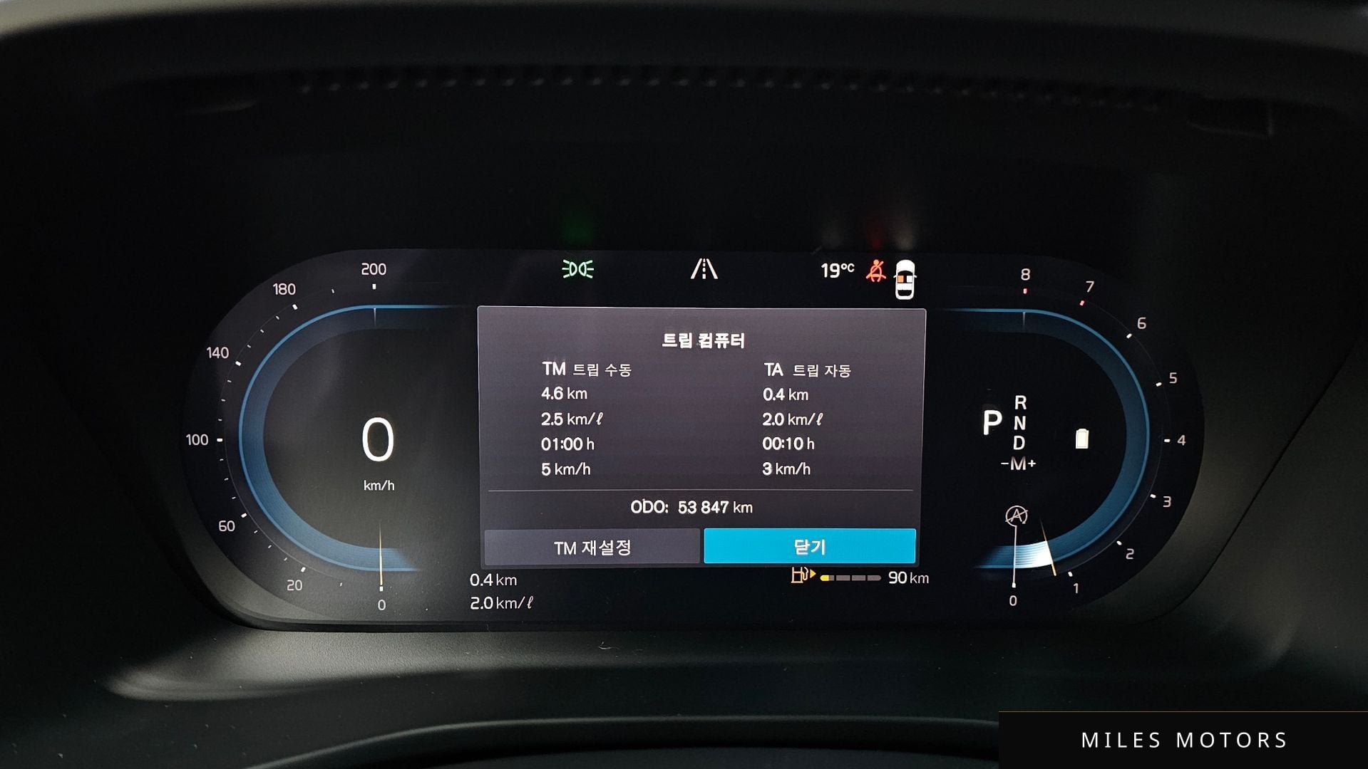 Volvo XC40 2023 — миниатюра 8