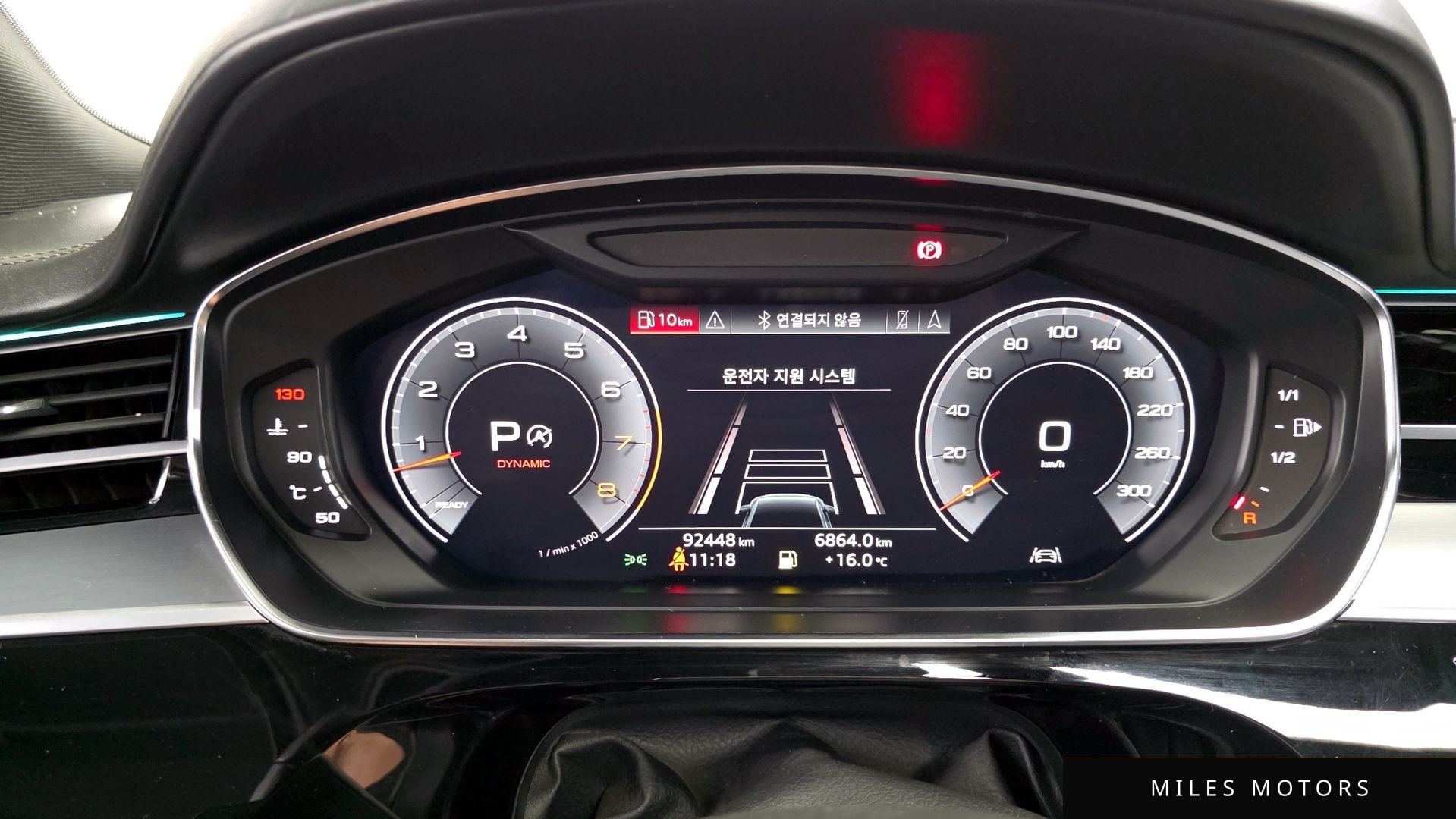 Audi A8 (D5) 2020 — миниатюра 8