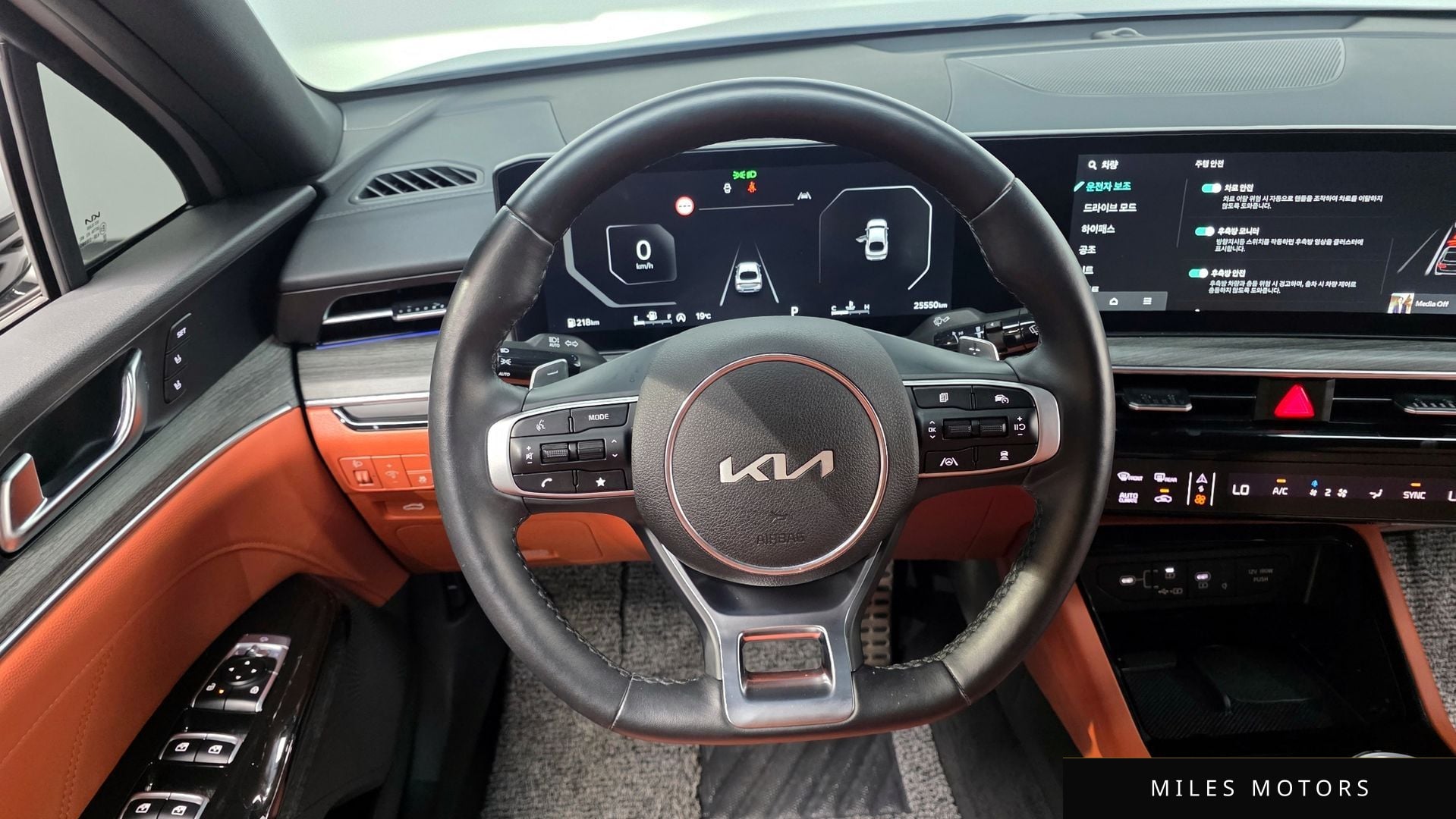 Kia K5 2024 — миниатюра 13