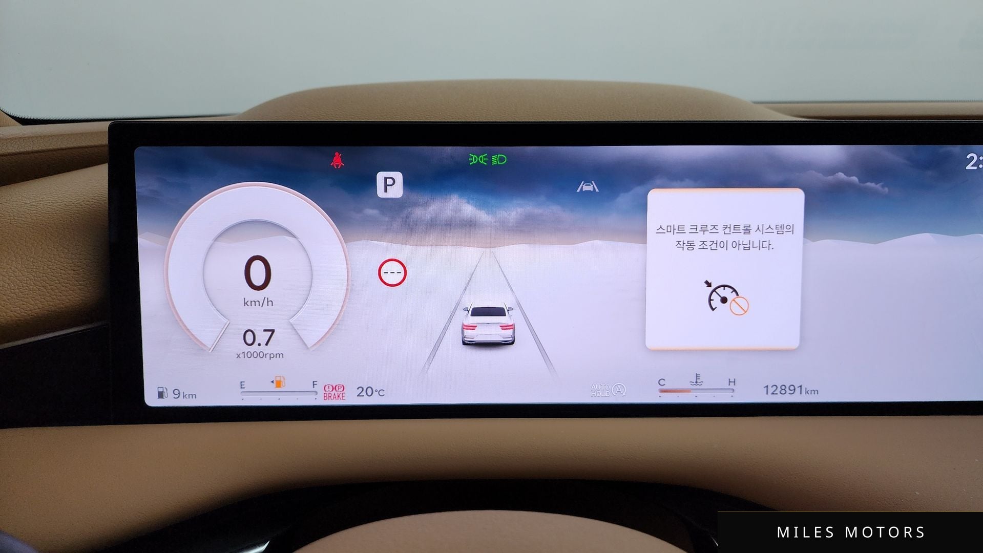 Genesis G80 (RG3) 2025 — миниатюра 8