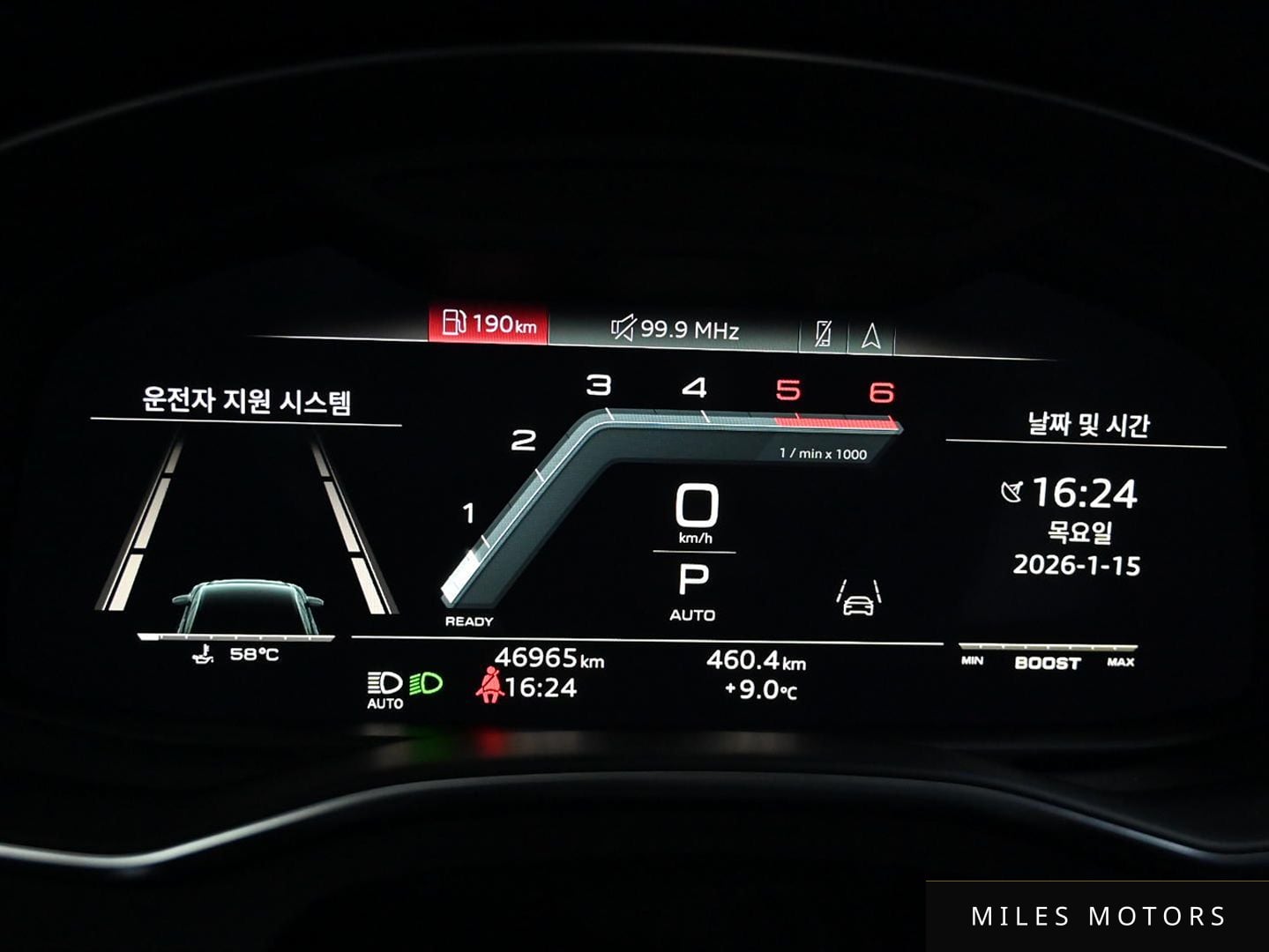 Audi S6 (C8) 2022 — миниатюра 8