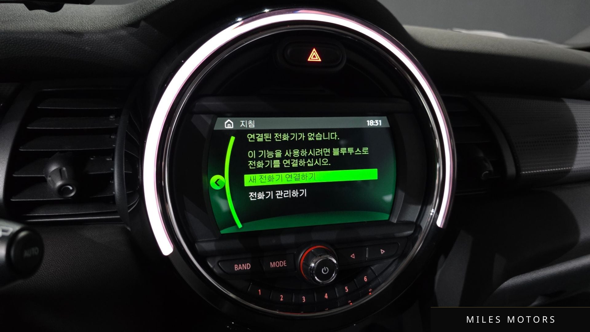 MINI 쿠퍼 2020 — миниатюра 16