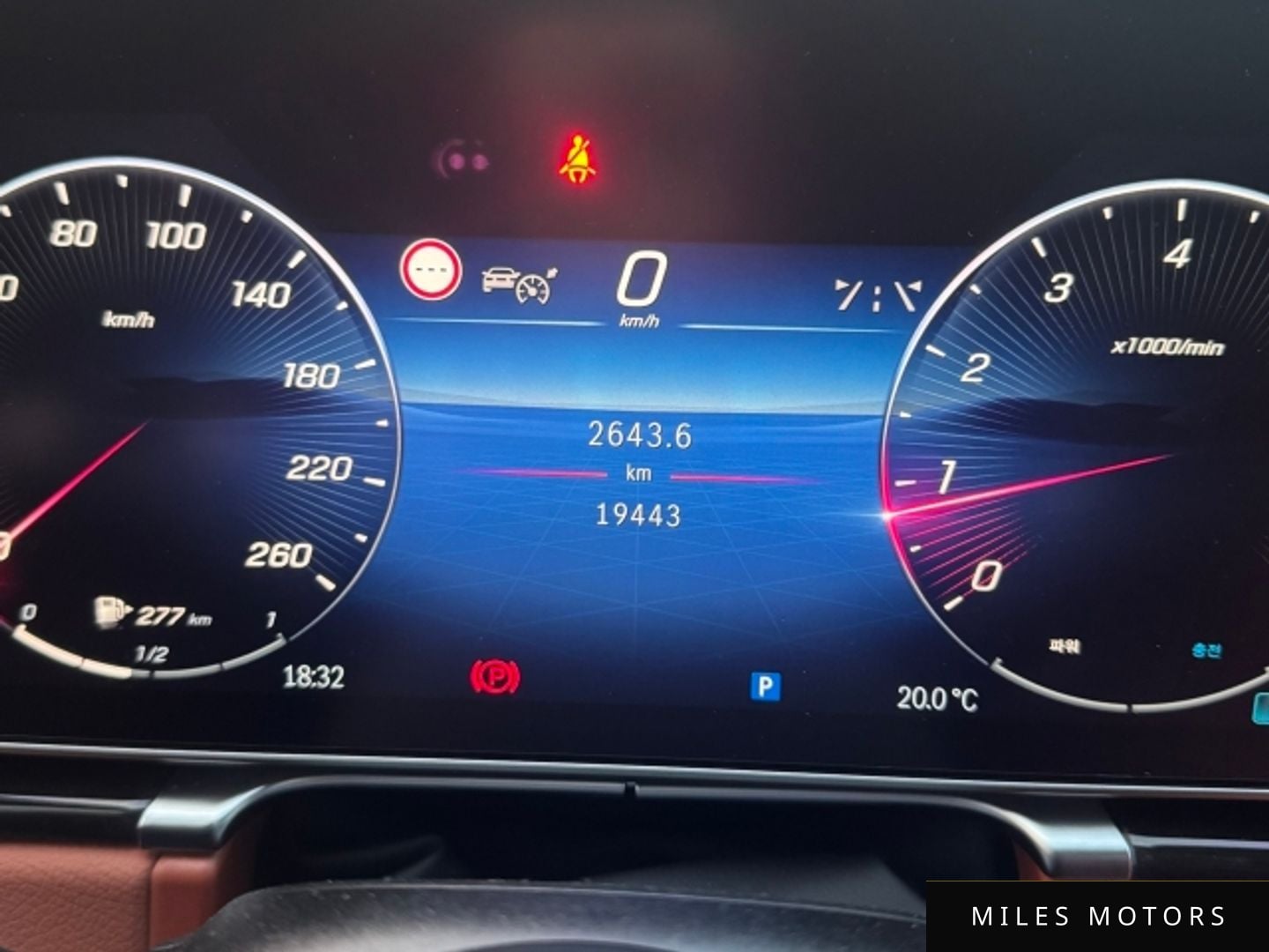 Mercedes-Benz S-Class W223 2024 — миниатюра 11