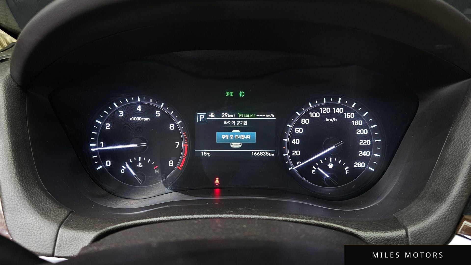Genesis G80 2017 — миниатюра 8