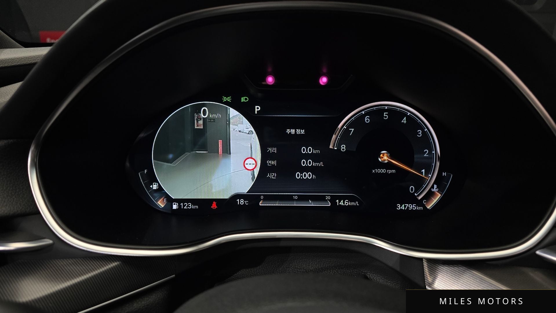 Genesis G80 (RG3) 2024 — миниатюра 8