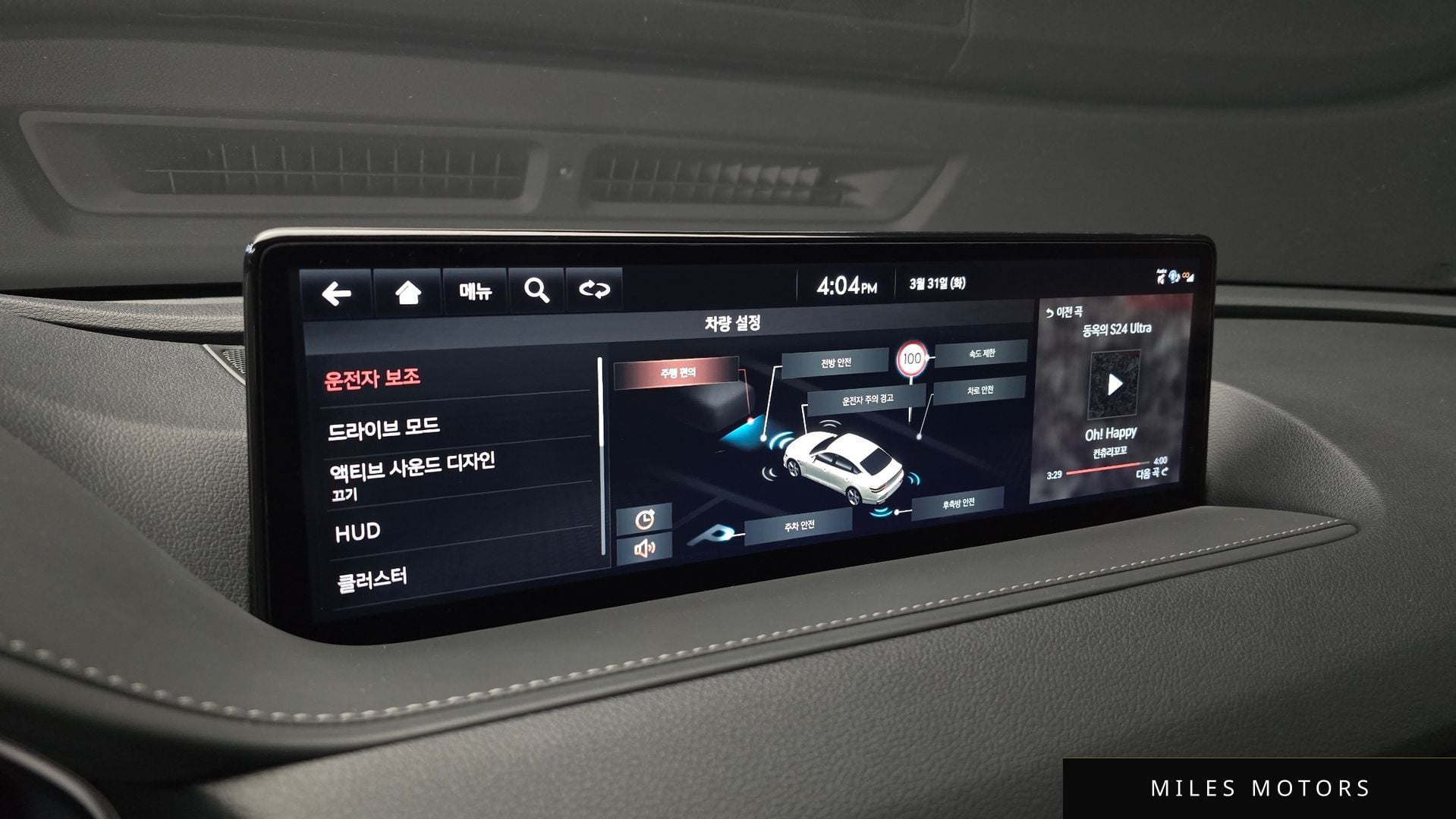Genesis G80 (RG3) 2024 — миниатюра 16