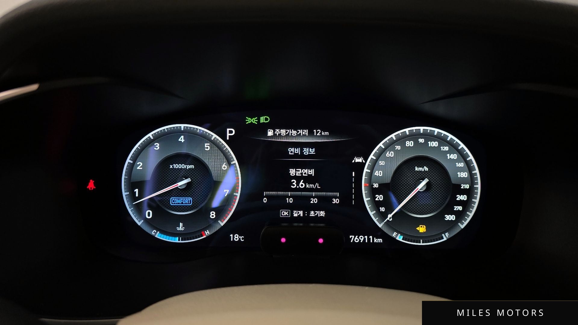 Genesis G70 2020 — миниатюра 8