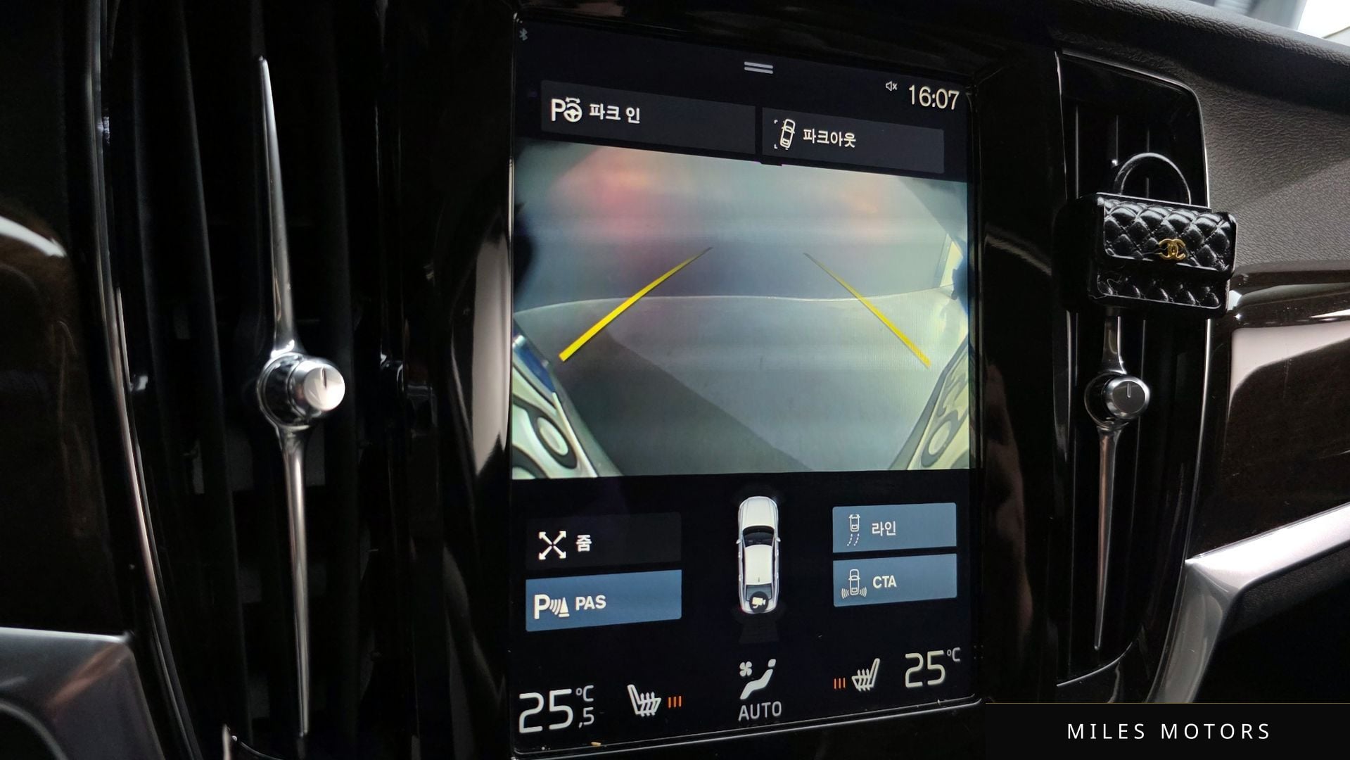 Volvo S90 2017 — миниатюра 16