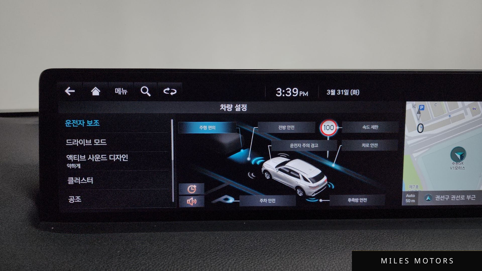 Genesis GV70 2021 — миниатюра 17