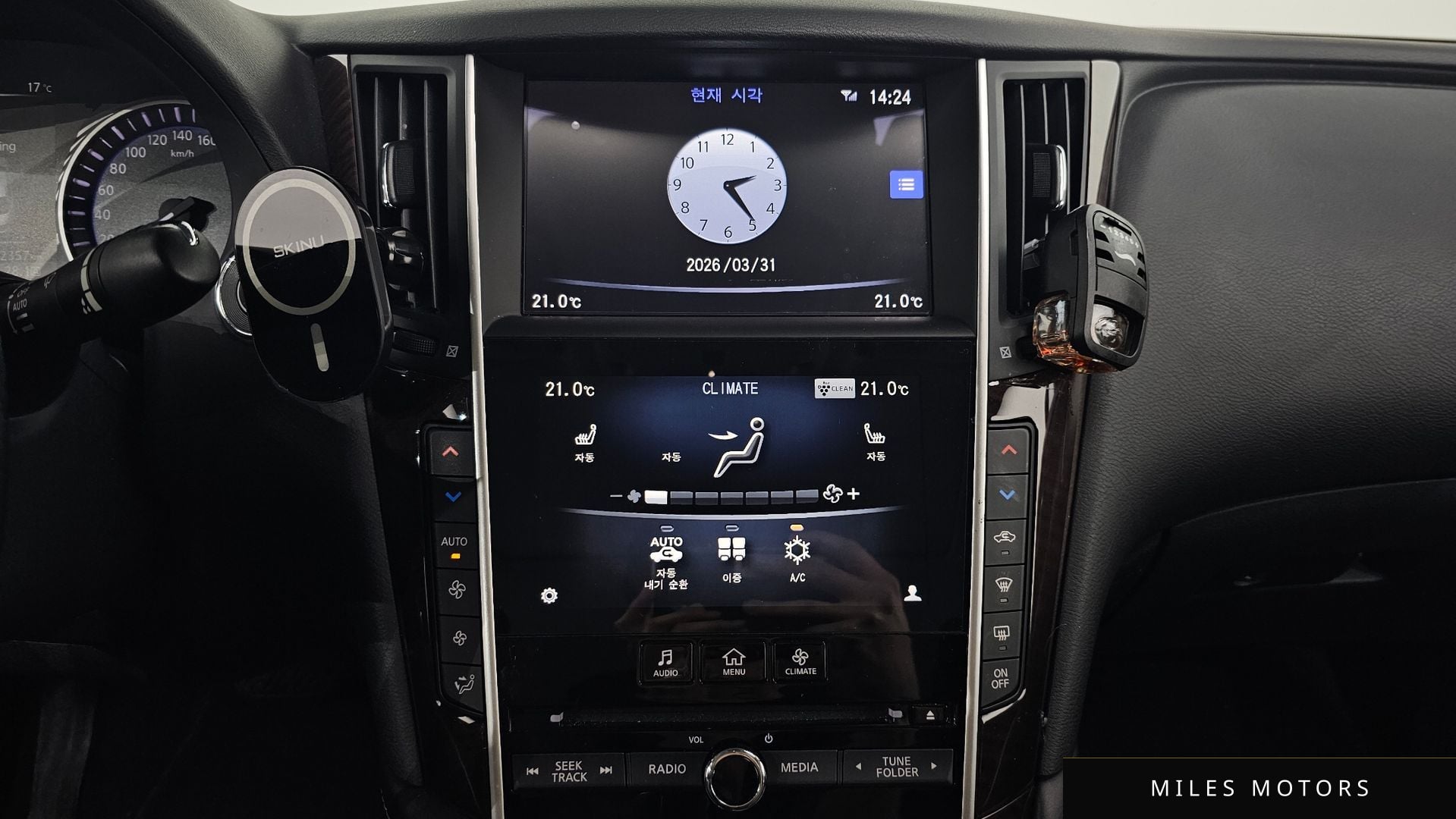 Infiniti Q50 2016 — миниатюра 14