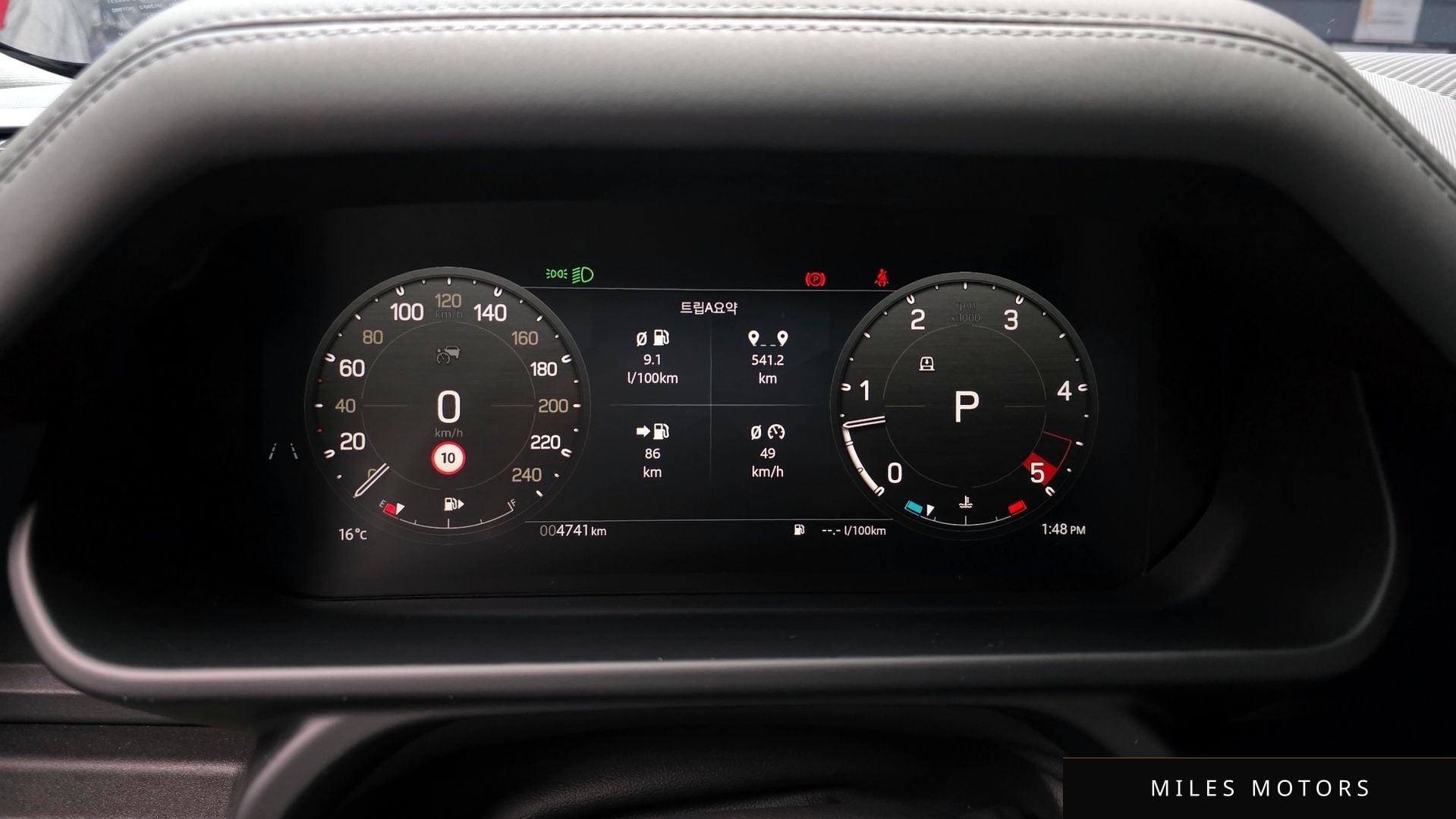 Land Rover Defender 2025 — миниатюра 8
