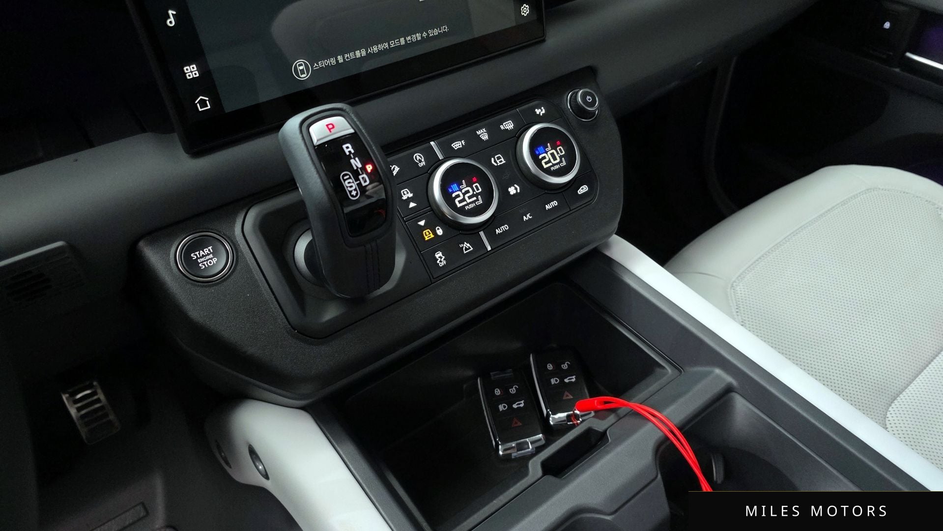 Land Rover Defender 2025 — миниатюра 9