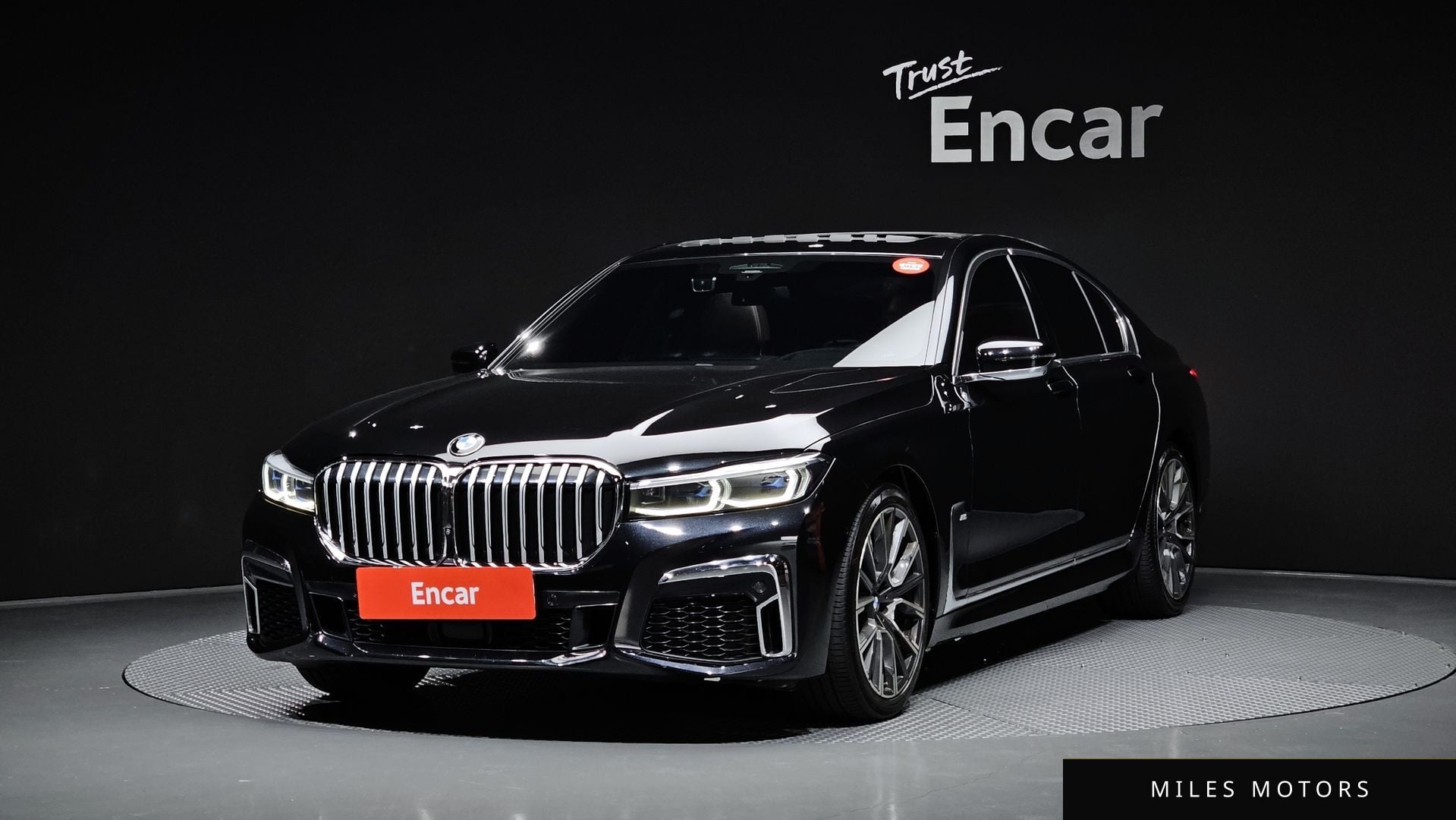 BMW 7 Series (G11) 2020 — фото 1 из 12