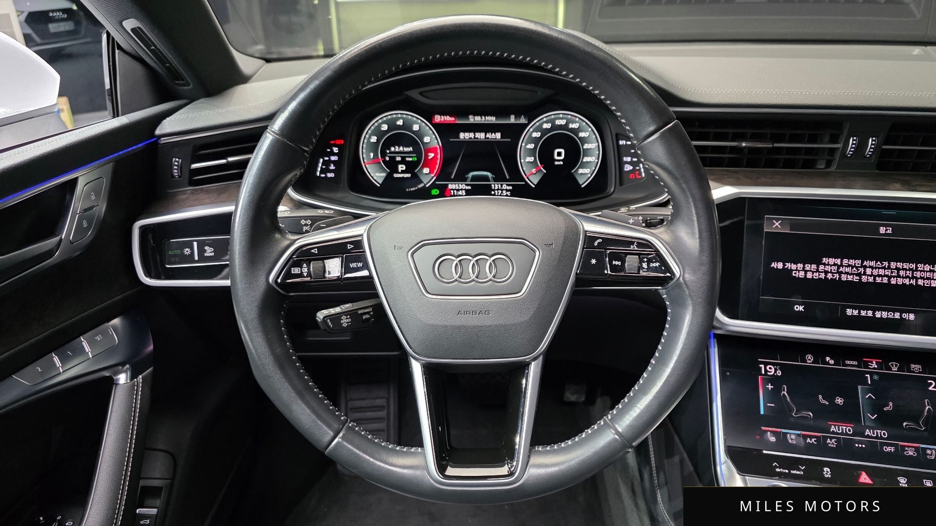 Audi A7 (4K) 2021 — миниатюра 5