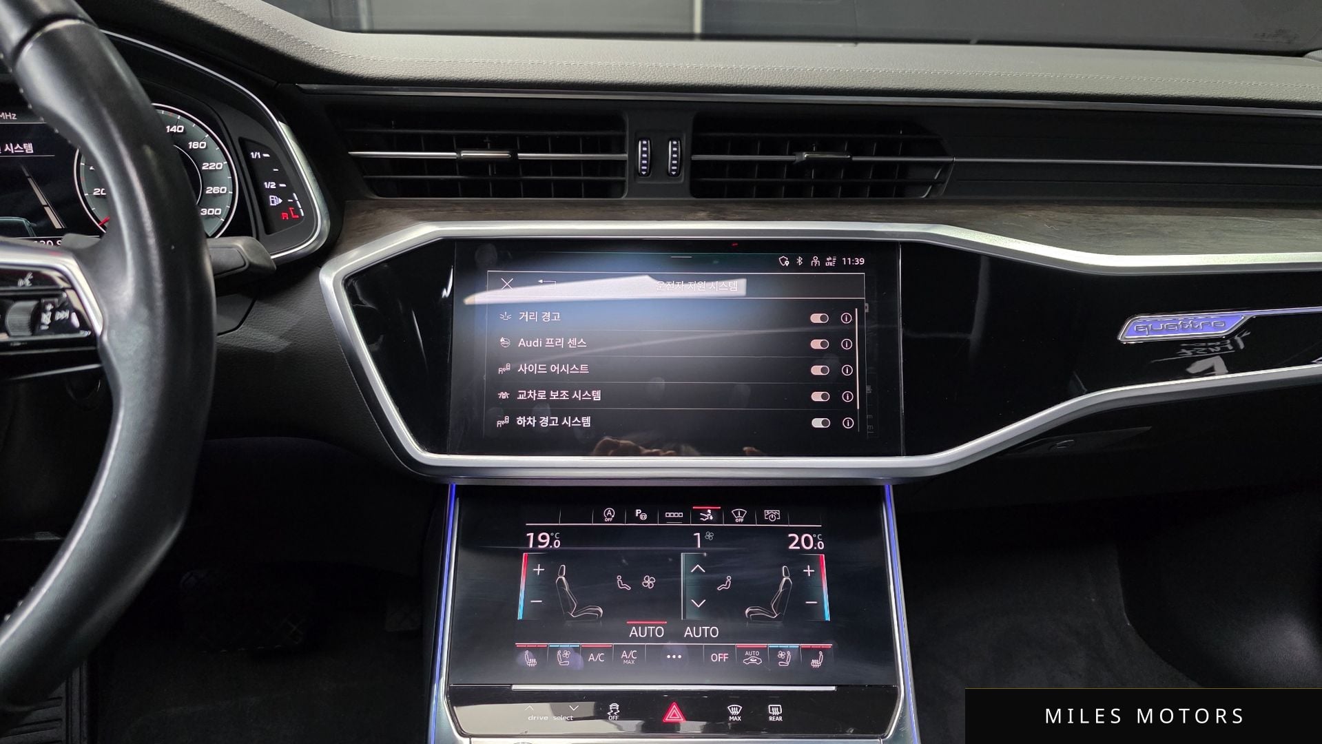 Audi A7 (4K) 2021 — миниатюра 6