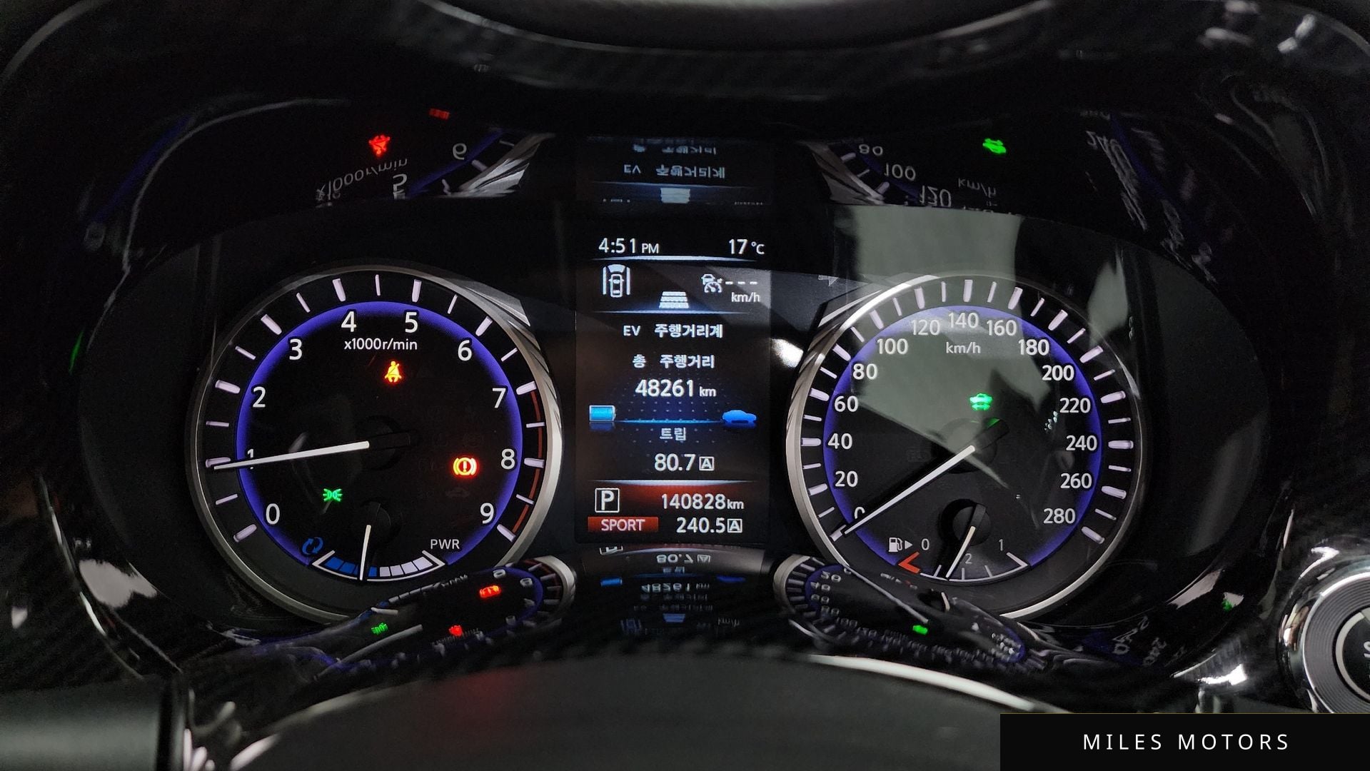 Infiniti Q50 2015 — миниатюра 8