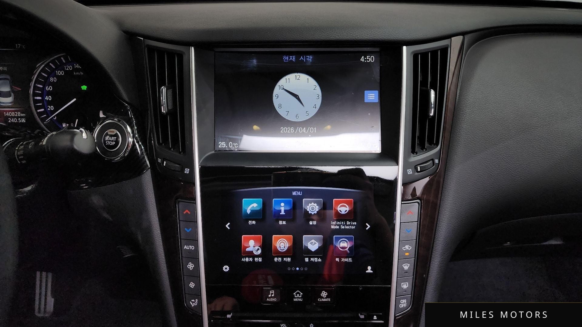 Infiniti Q50 2015 — миниатюра 15