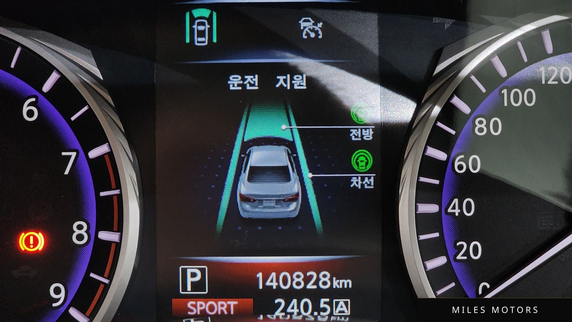 Infiniti Q50 2015 — миниатюра 17
