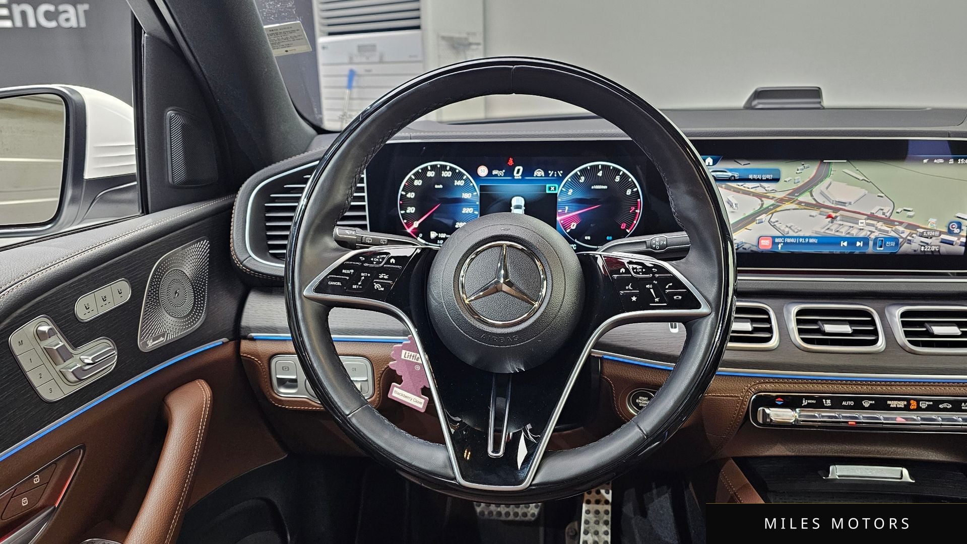 Mercedes-Benz GLS-클래스 X167 2024 — миниатюра 13