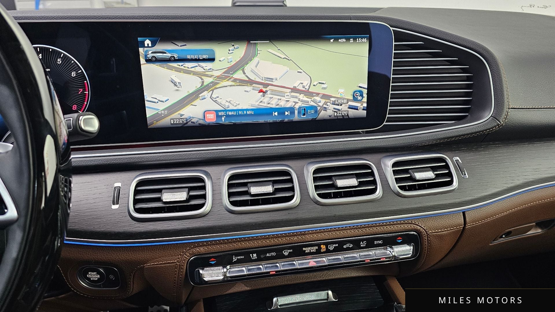 Mercedes-Benz GLS-클래스 X167 2024 — миниатюра 14
