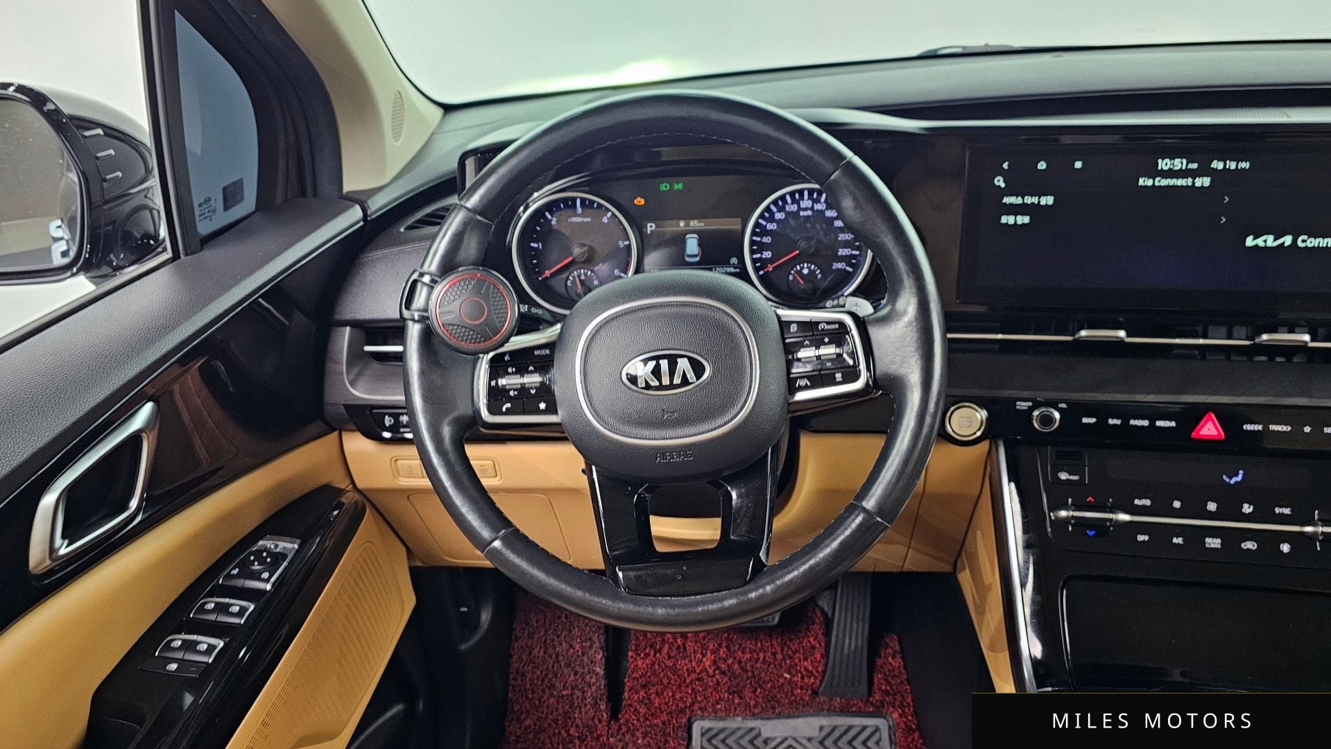 Kia Carnival 2021 — миниатюра 12
