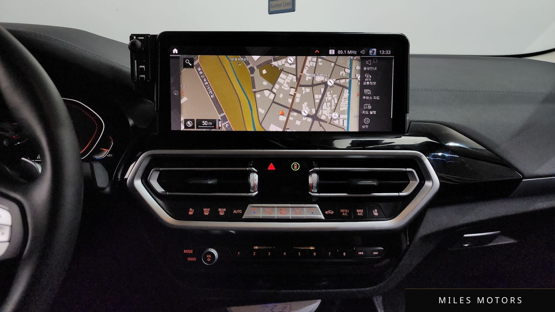 BMW X4 (G02) 2023 — миниатюра 14