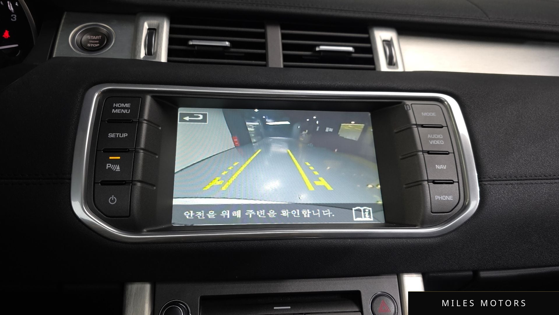 Land Rover Range Rover Evoque 2014 — миниатюра 15