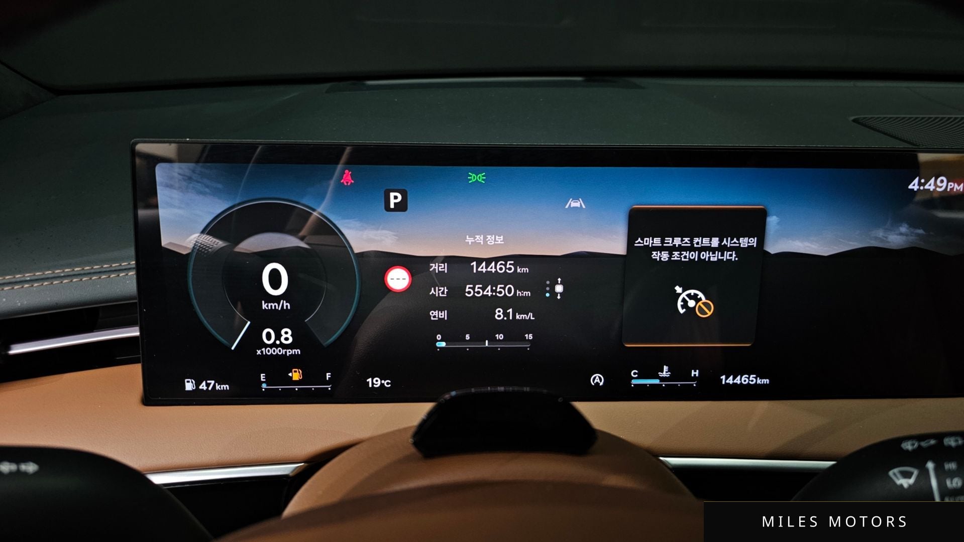 Genesis GV70 2025 — миниатюра 8