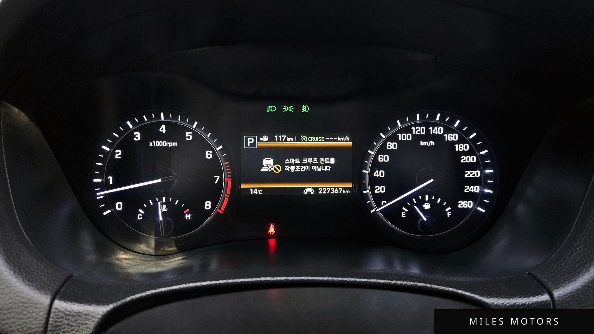 Genesis G80 2017 — миниатюра 8