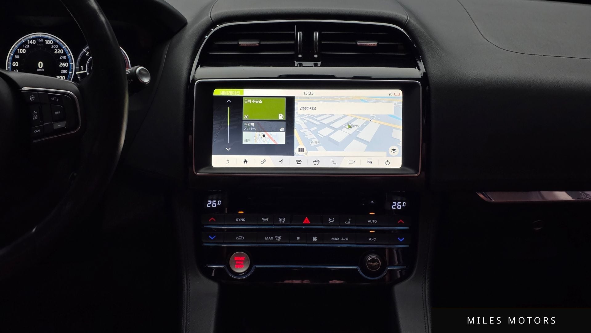 Jaguar F-PACE 2017 — миниатюра 14