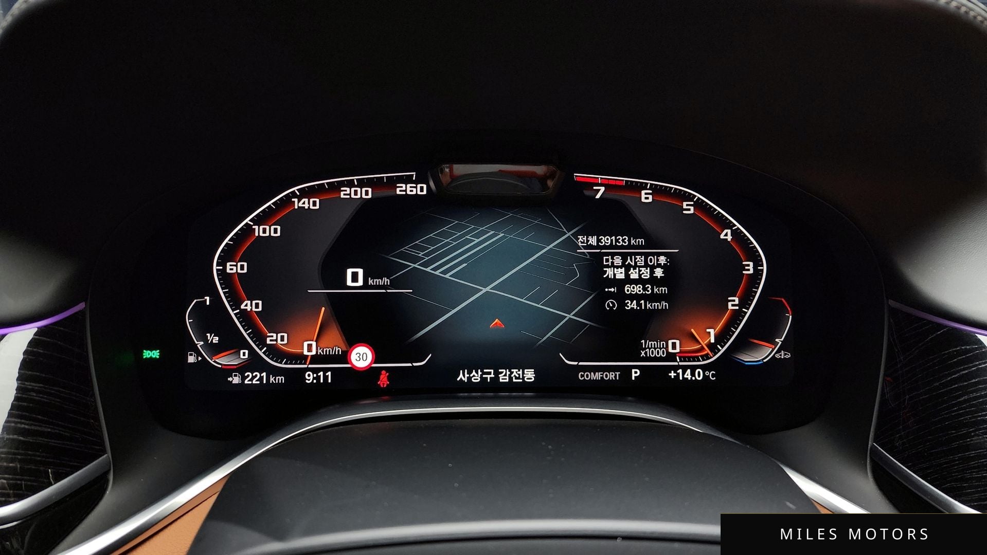 BMW 7 Series (G11) 2021 — миниатюра 8