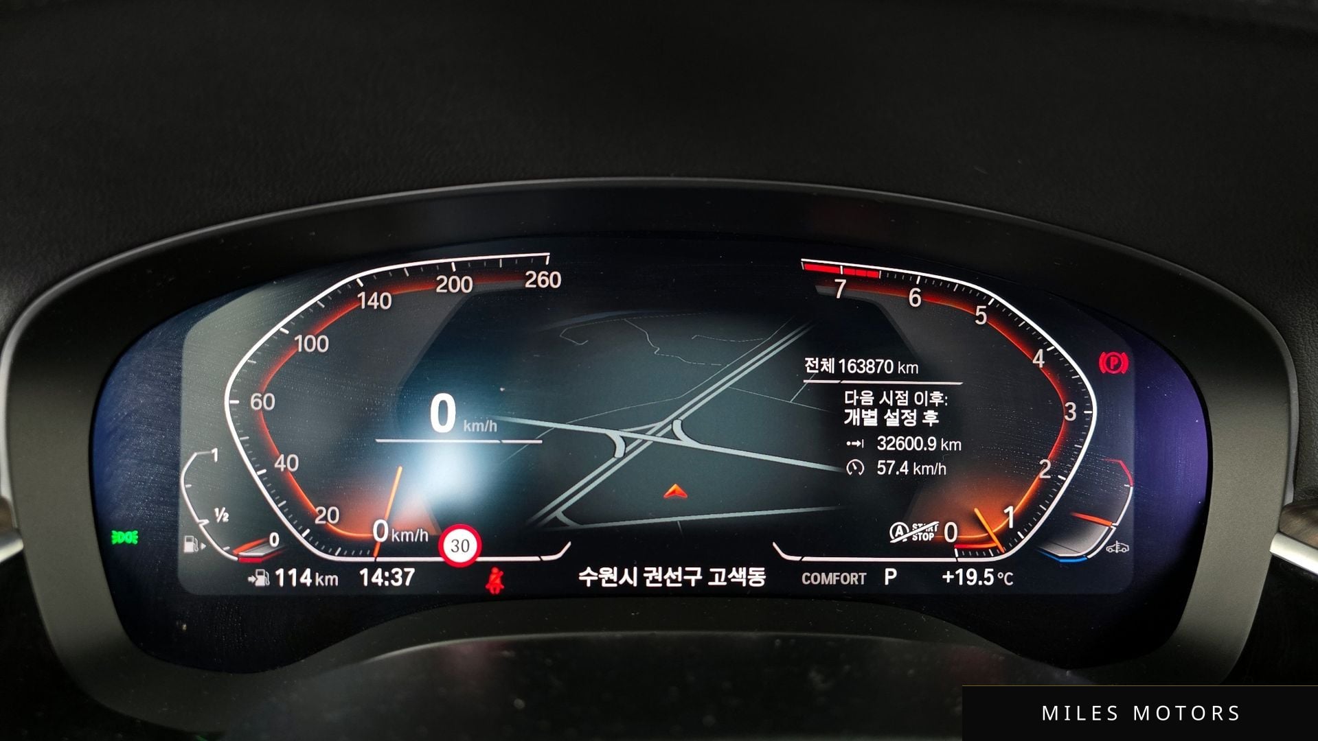 BMW 6 Series GT (G32) 2020 — миниатюра 8