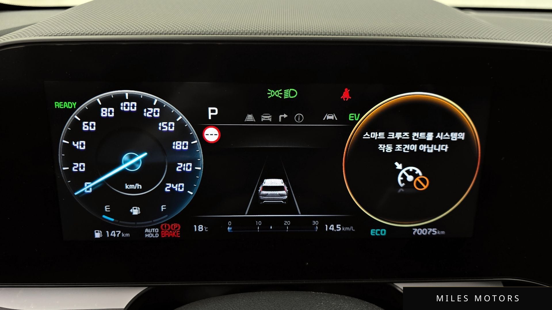 Kia Niro 2022 — миниатюра 8