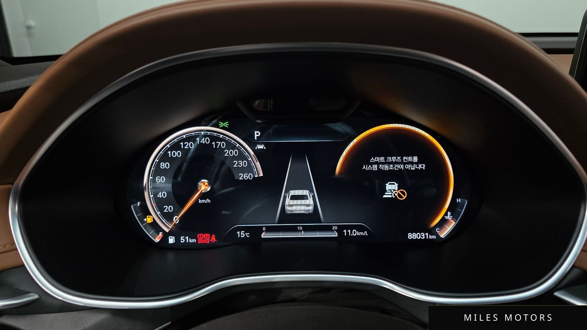 Genesis G80 (RG3) 2021 — миниатюра 8