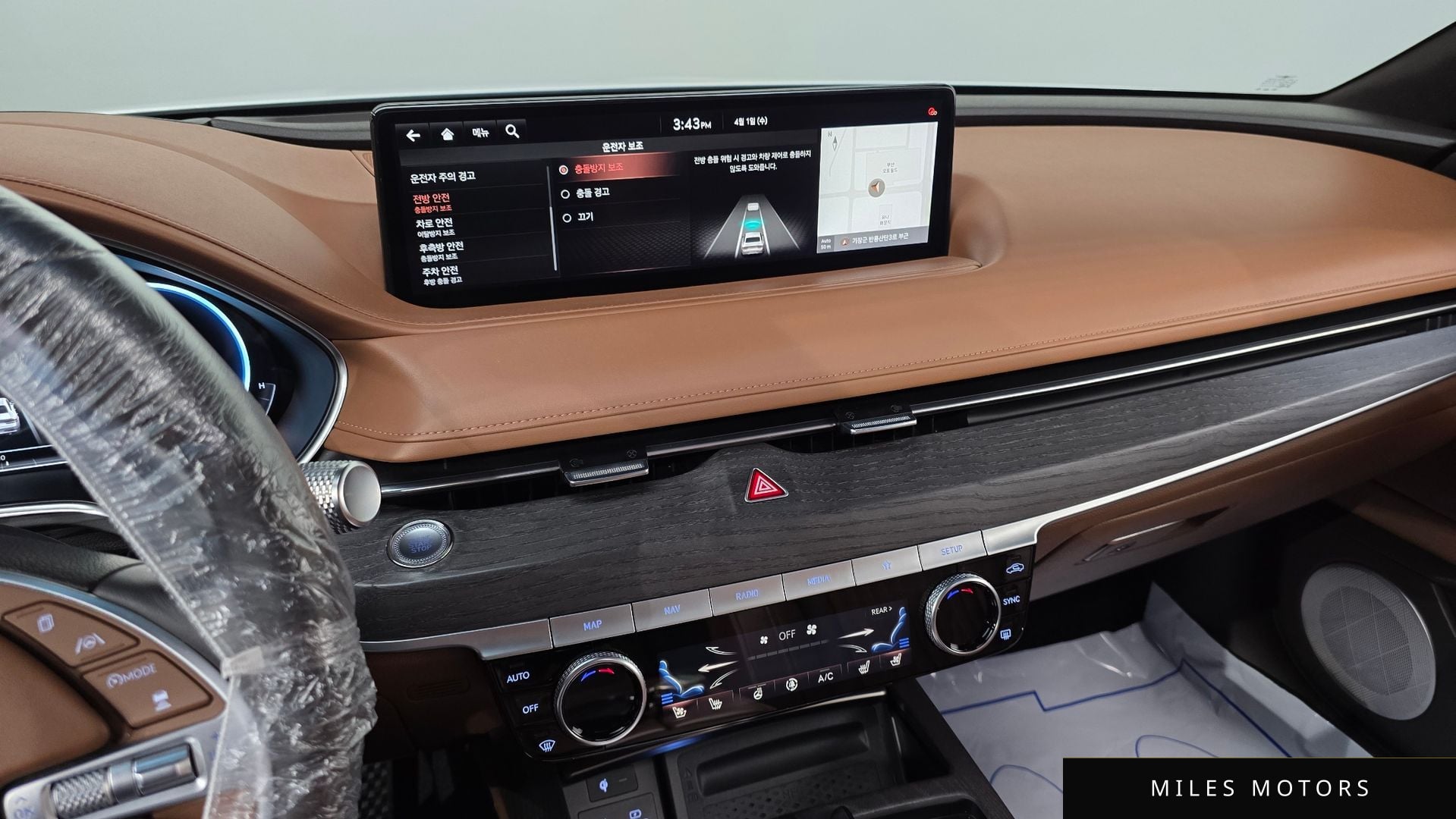 Genesis G80 (RG3) 2021 — миниатюра 14