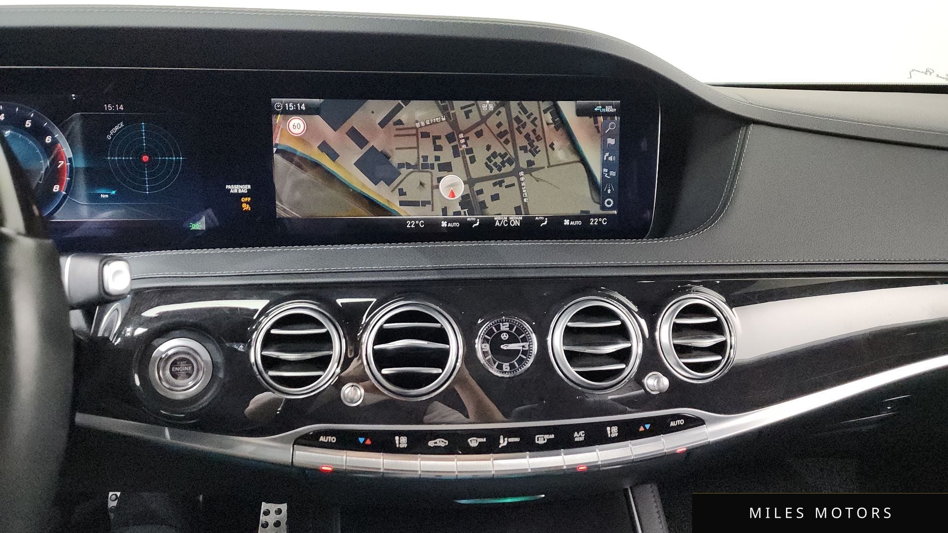 Mercedes-Benz S-Class W222 2020 — миниатюра 14