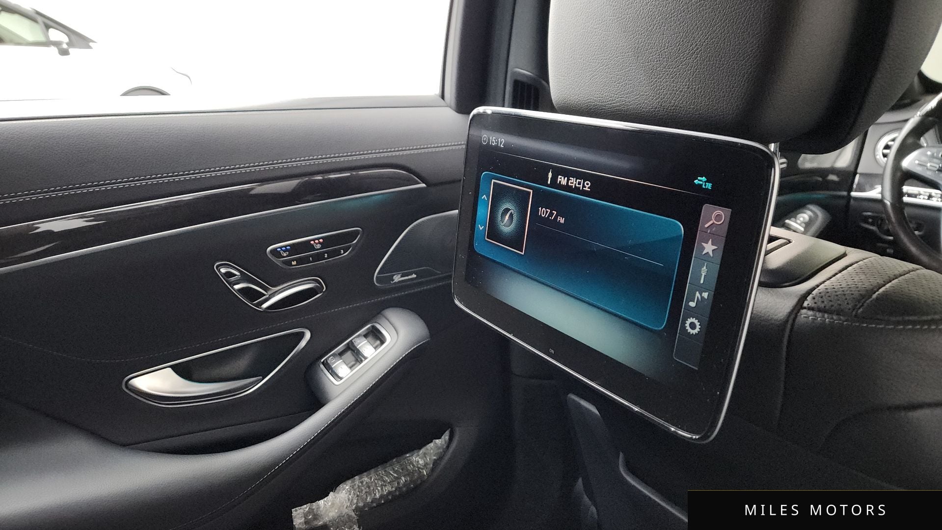 Mercedes-Benz S-Class W222 2020 — миниатюра 18