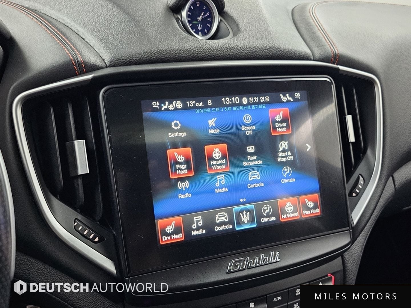 Maserati 기블리 2020 — миниатюра 14