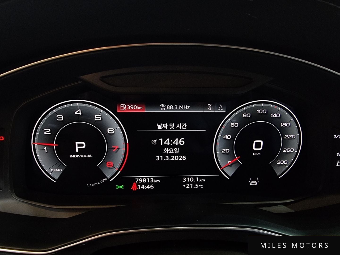 Audi A6 (C8) 2022 — миниатюра 8