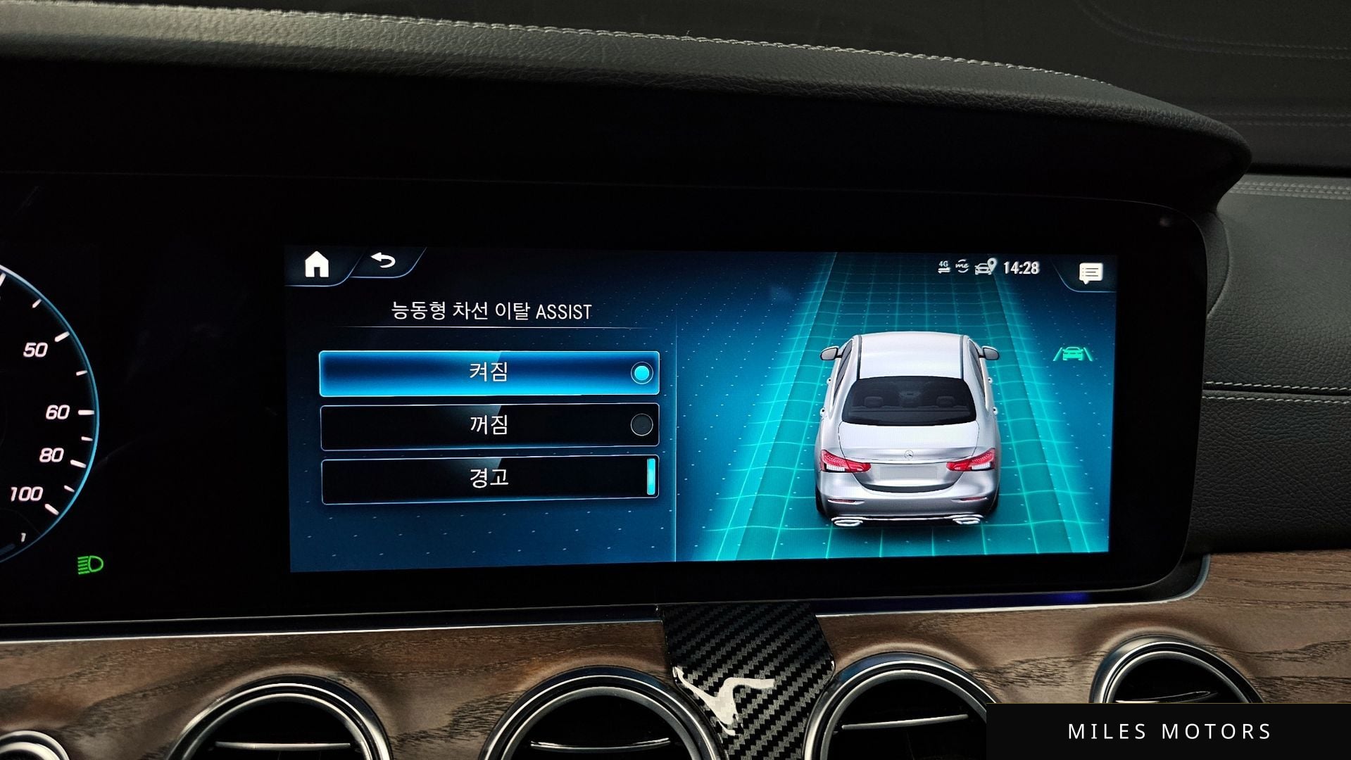 Mercedes-Benz E-클래스 W213 2021 — миниатюра 15