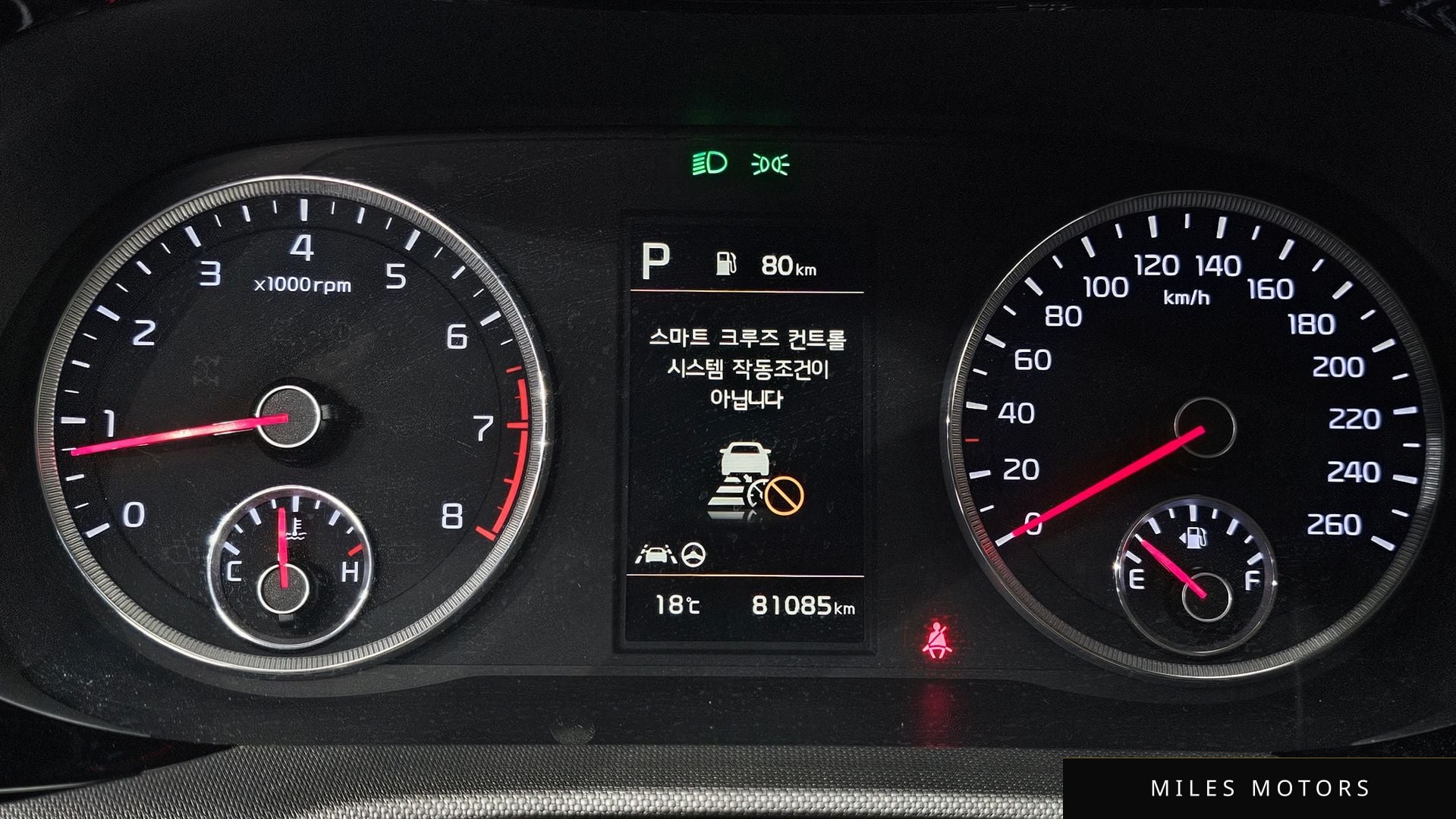Kia K5 2020 — миниатюра 8